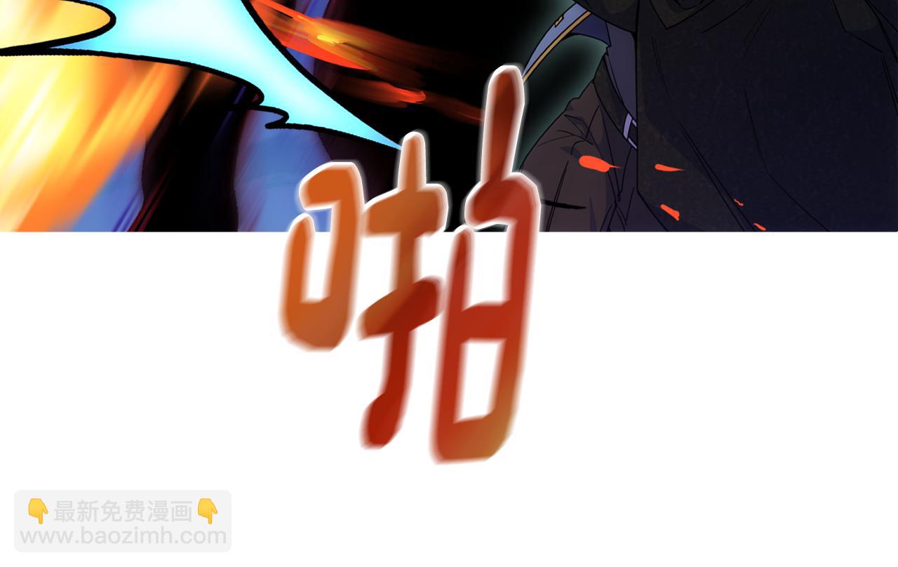 第68话 签订契约(1/4)-第69话