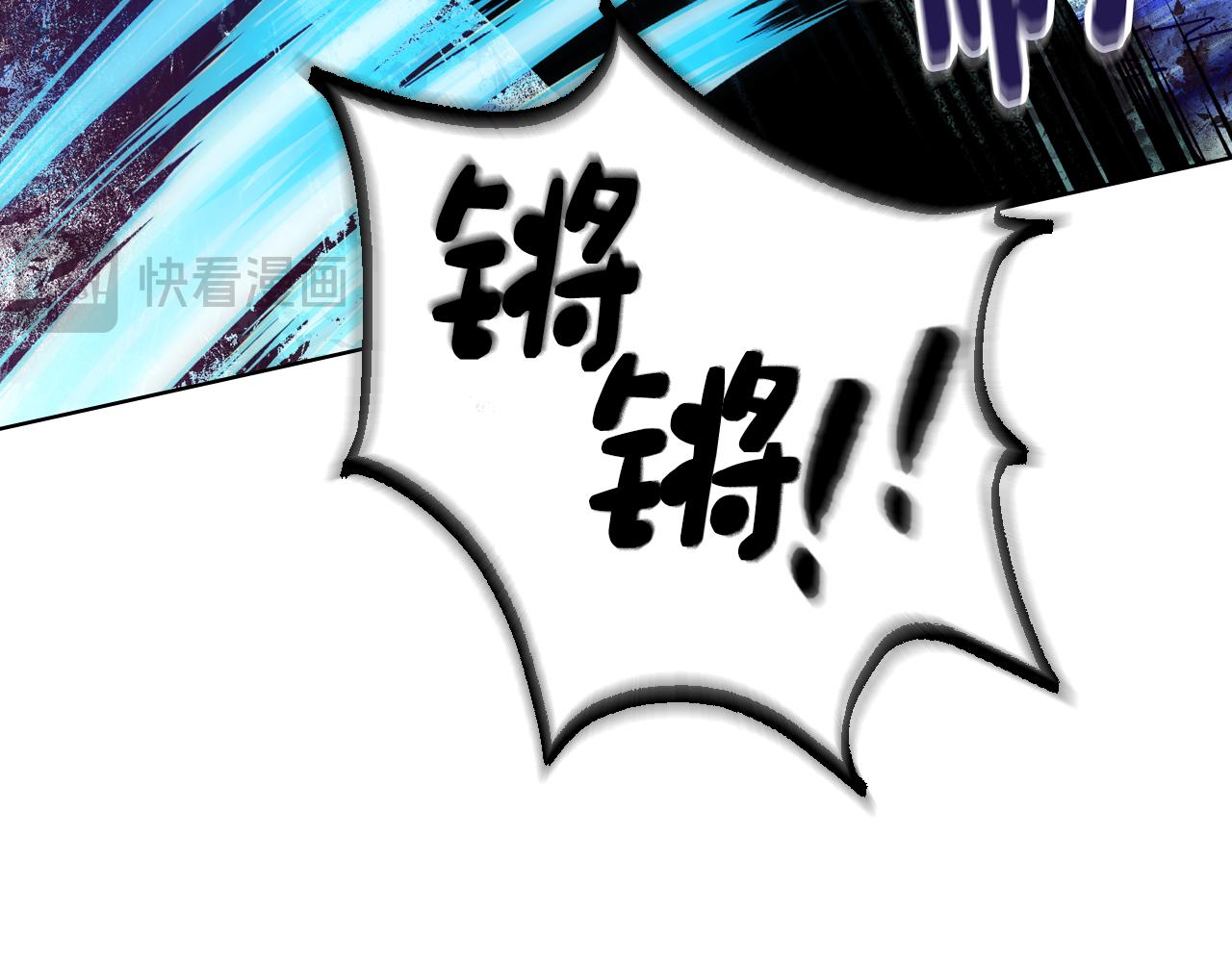 第68话 签订契约(1/4)-第69话