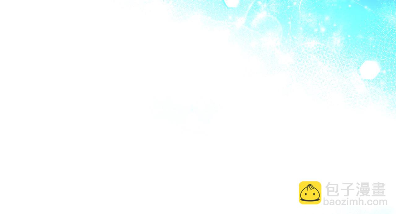 第68话 签订契约(1/4)-第69话