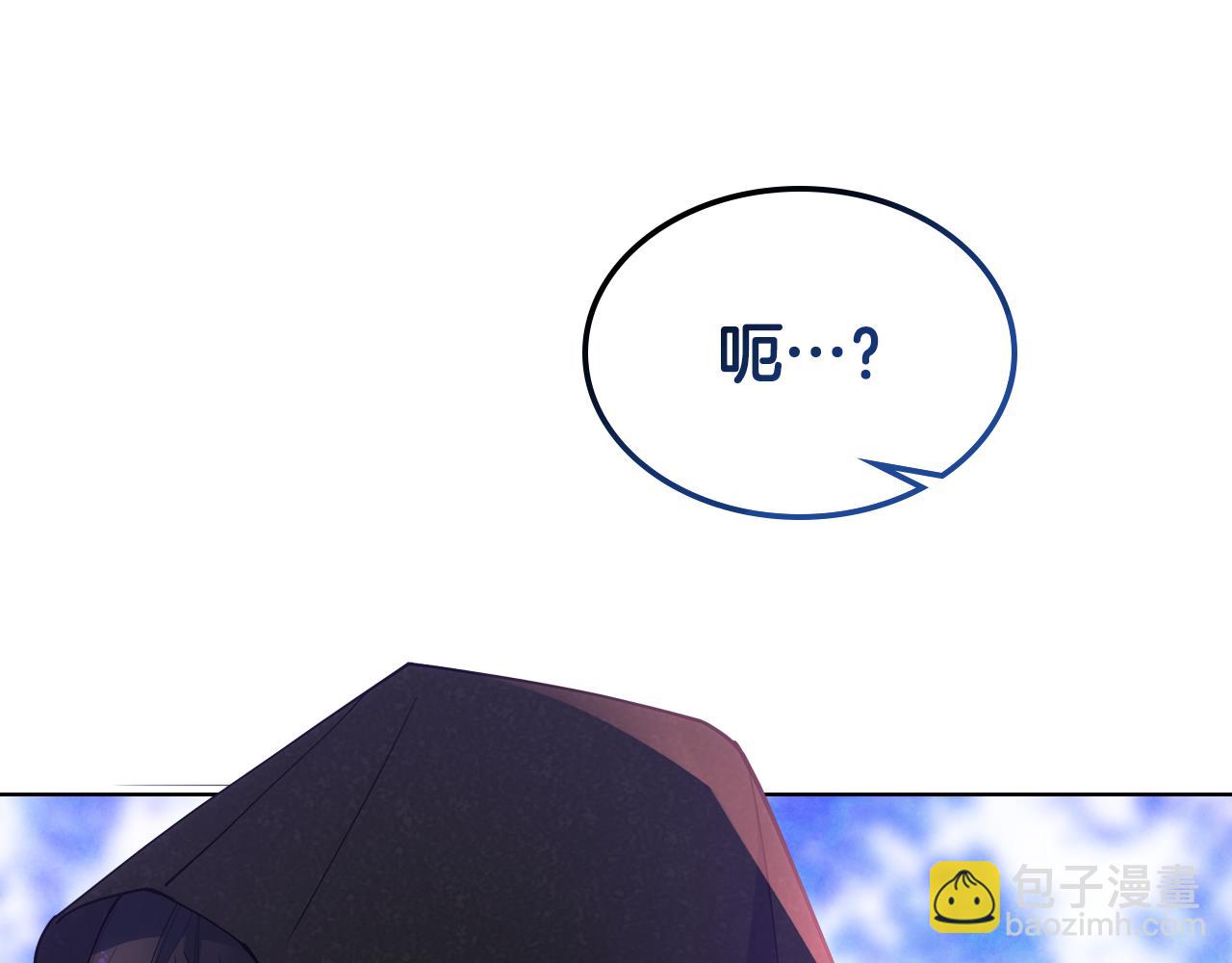 第68话 签订契约(1/4)-第69话