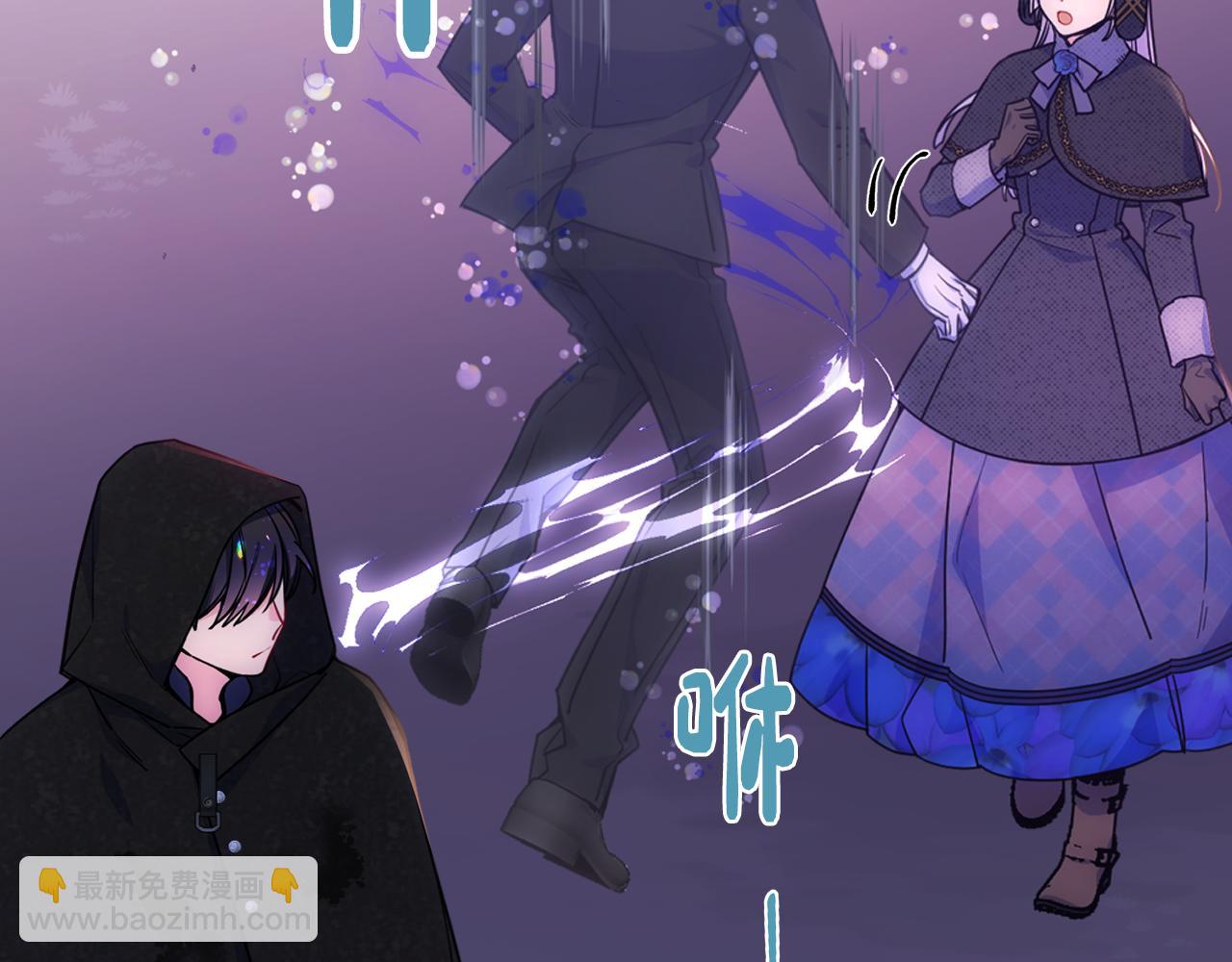 第68话 签订契约(1/4)-第69话