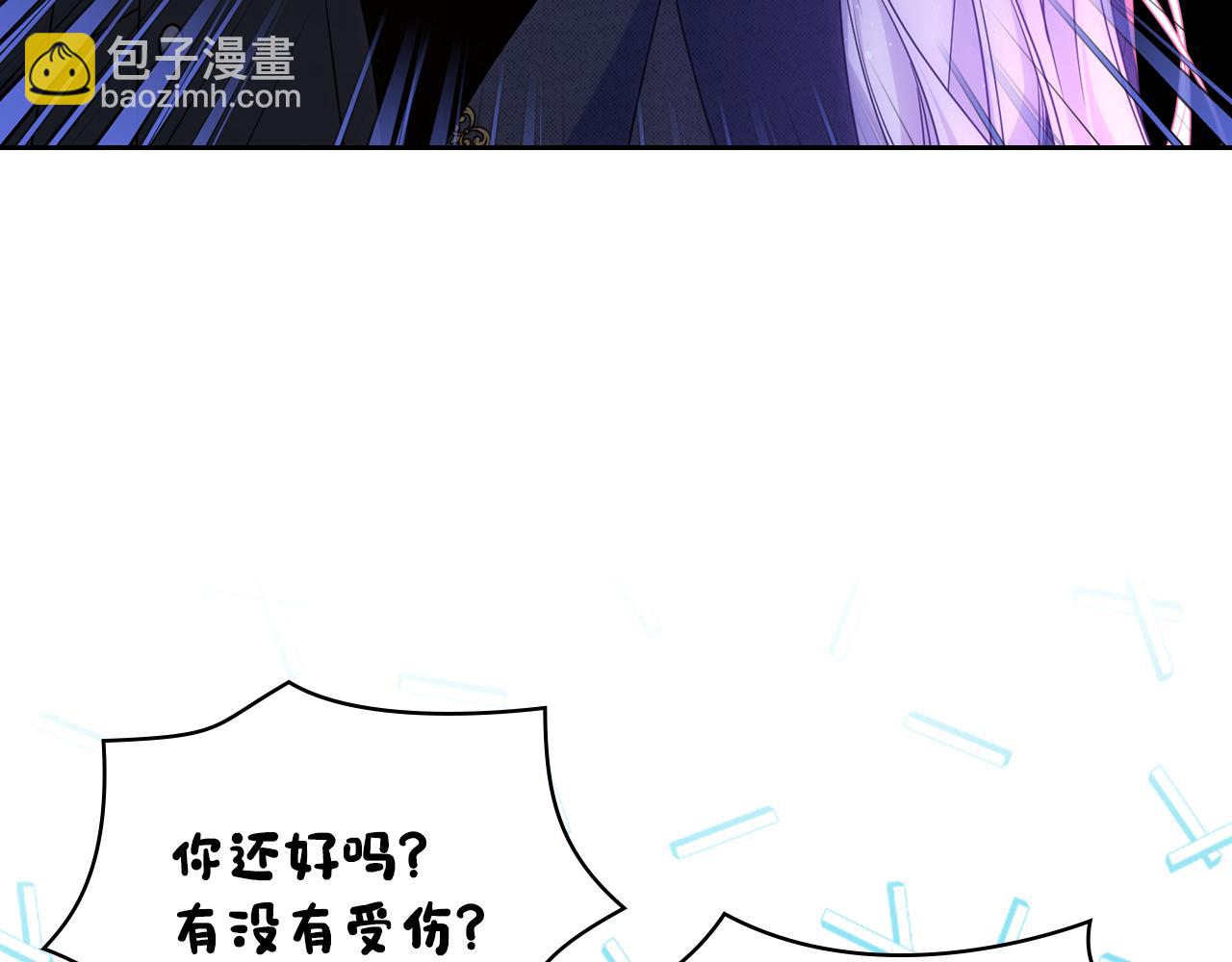 第68话 签订契约(1/4)-第69话