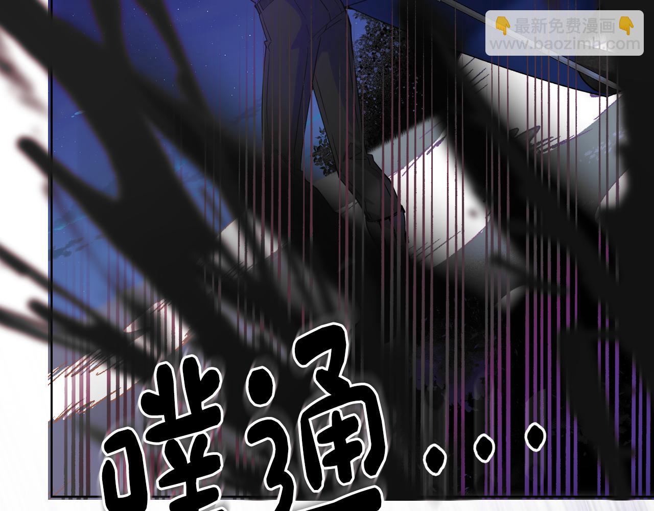 第68话 签订契约(1/4)-第69话