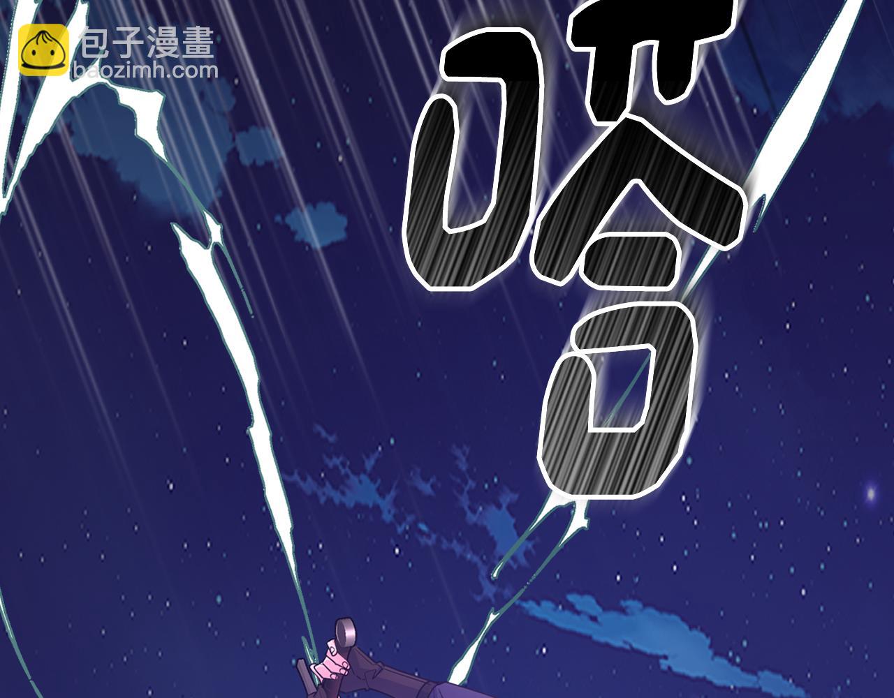 第68话 签订契约(1/4)-第69话