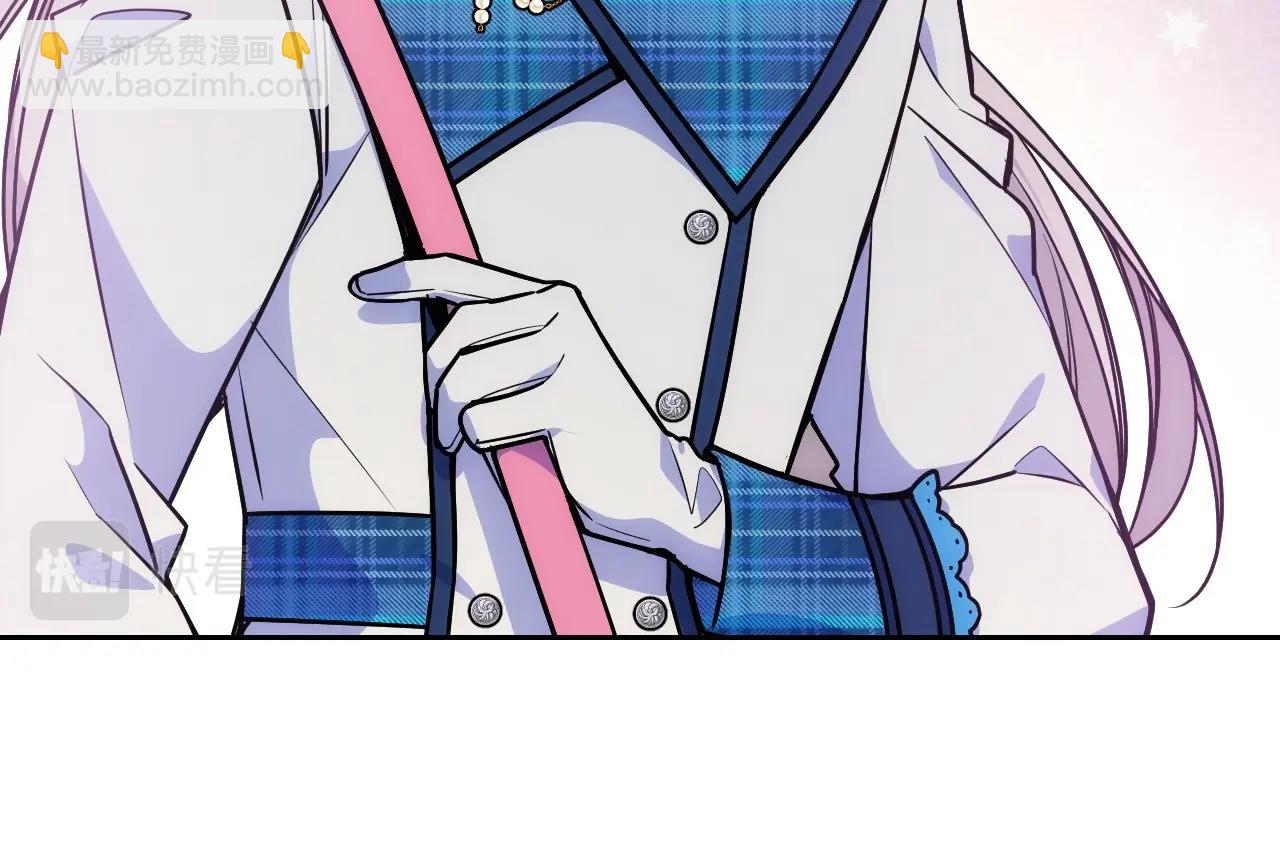 第6话 正式见面(1/3)-第7话