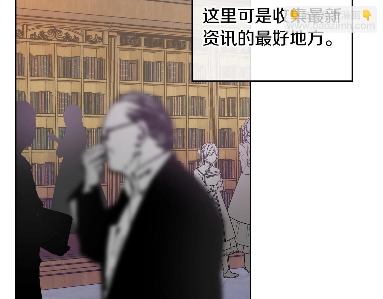 第6话 正式见面(1/3)-第7话