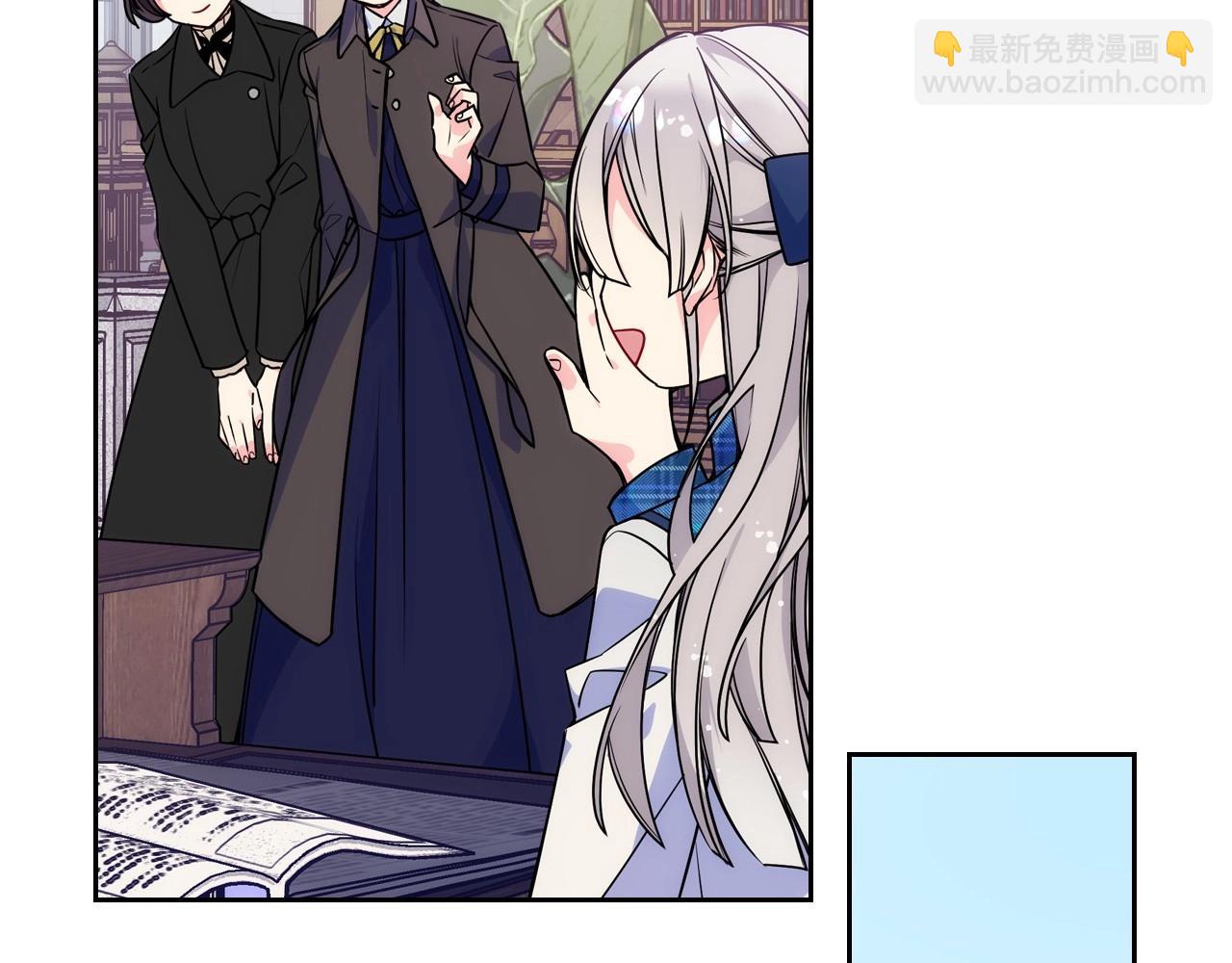 第6话 正式见面(1/3)-第7话