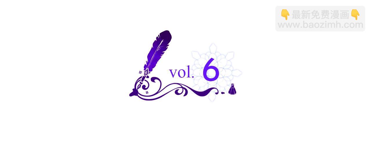 第6话 正式见面(1/3)-第7话