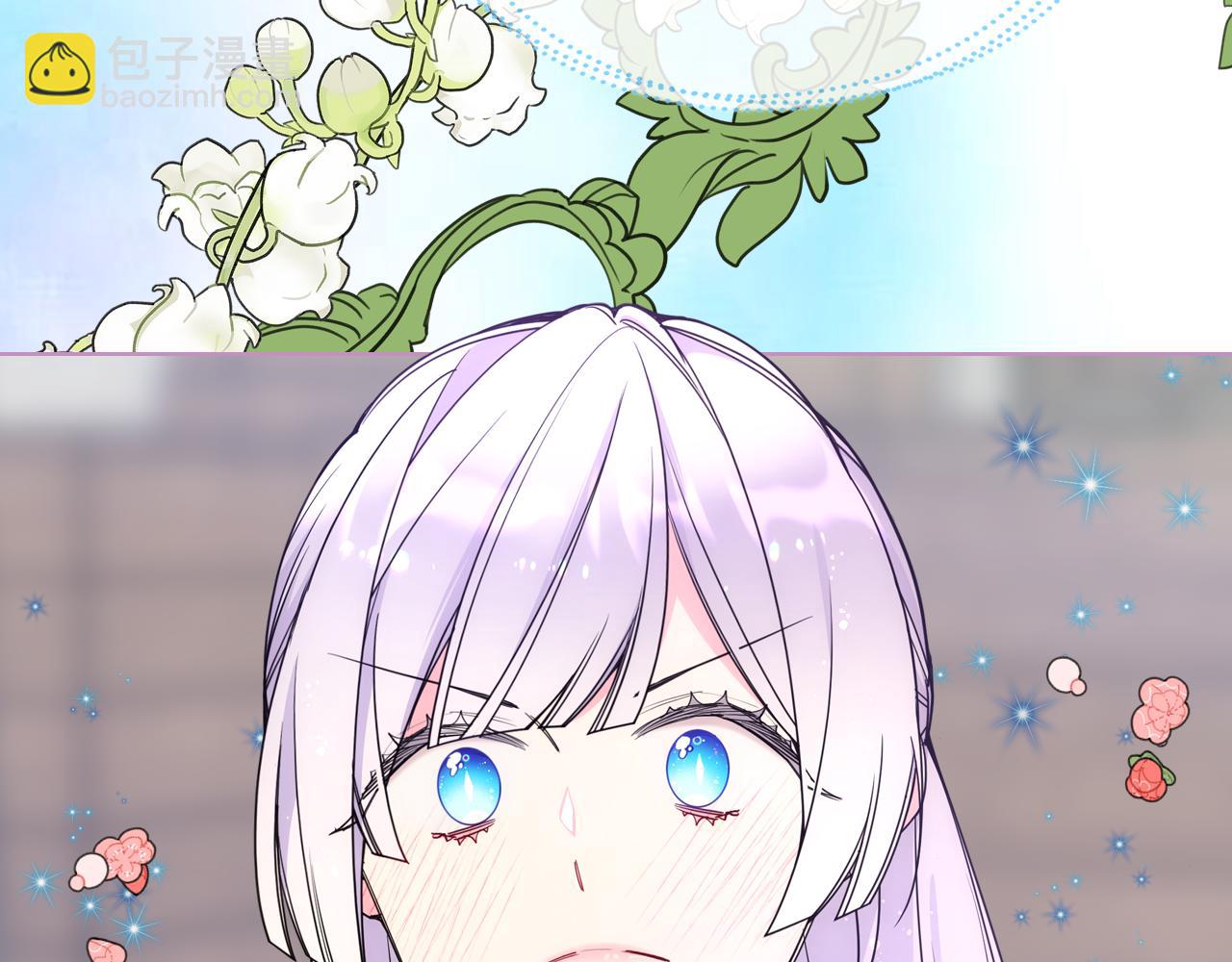 第70话 为小事发誓(1/3)-第71话