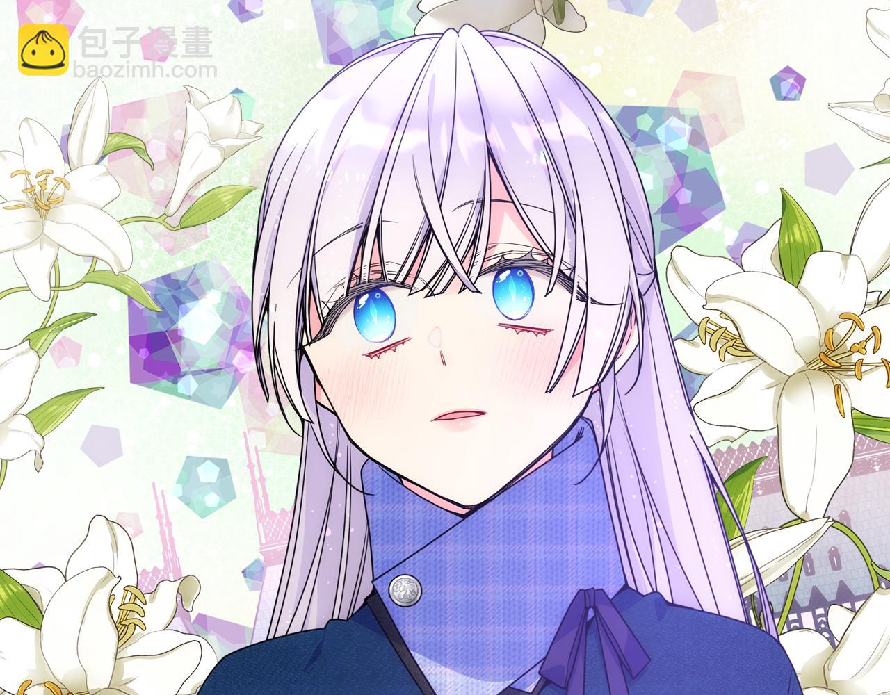 第70话 为小事发誓(1/3)-第71话