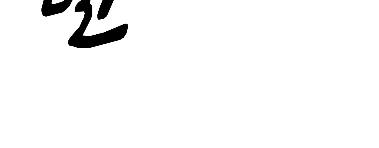 第72话 不能见面(1/3)-第73话