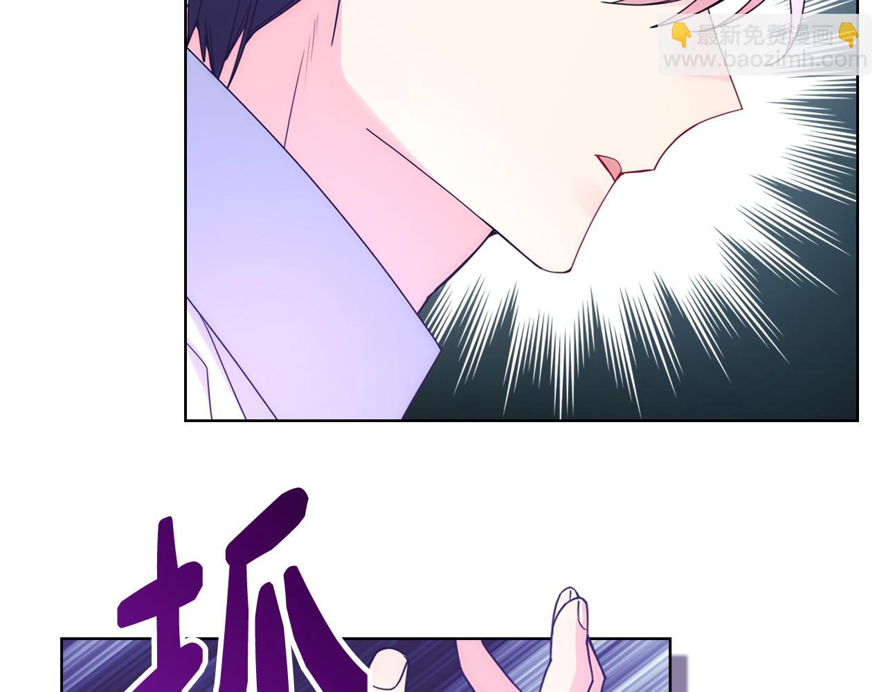 第72话 不能见面(1/3)-第73话