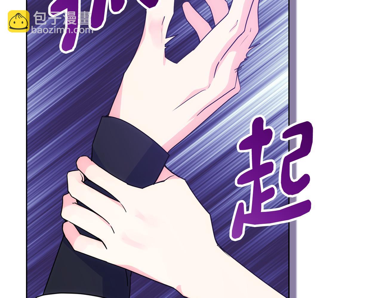 第72话 不能见面(1/3)-第73话