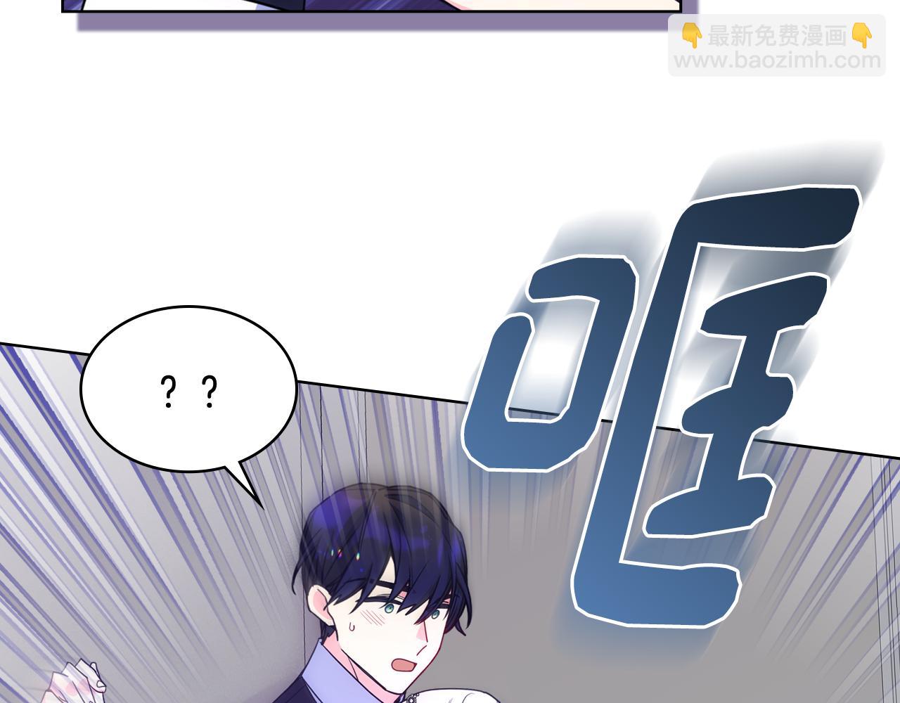 第72话 不能见面(1/3)-第73话