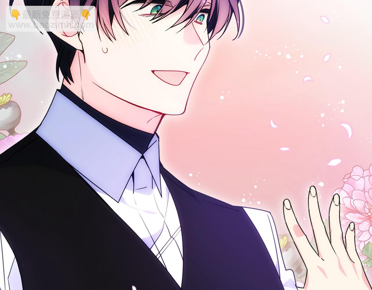 第72话 不能见面(1/3)-第73话