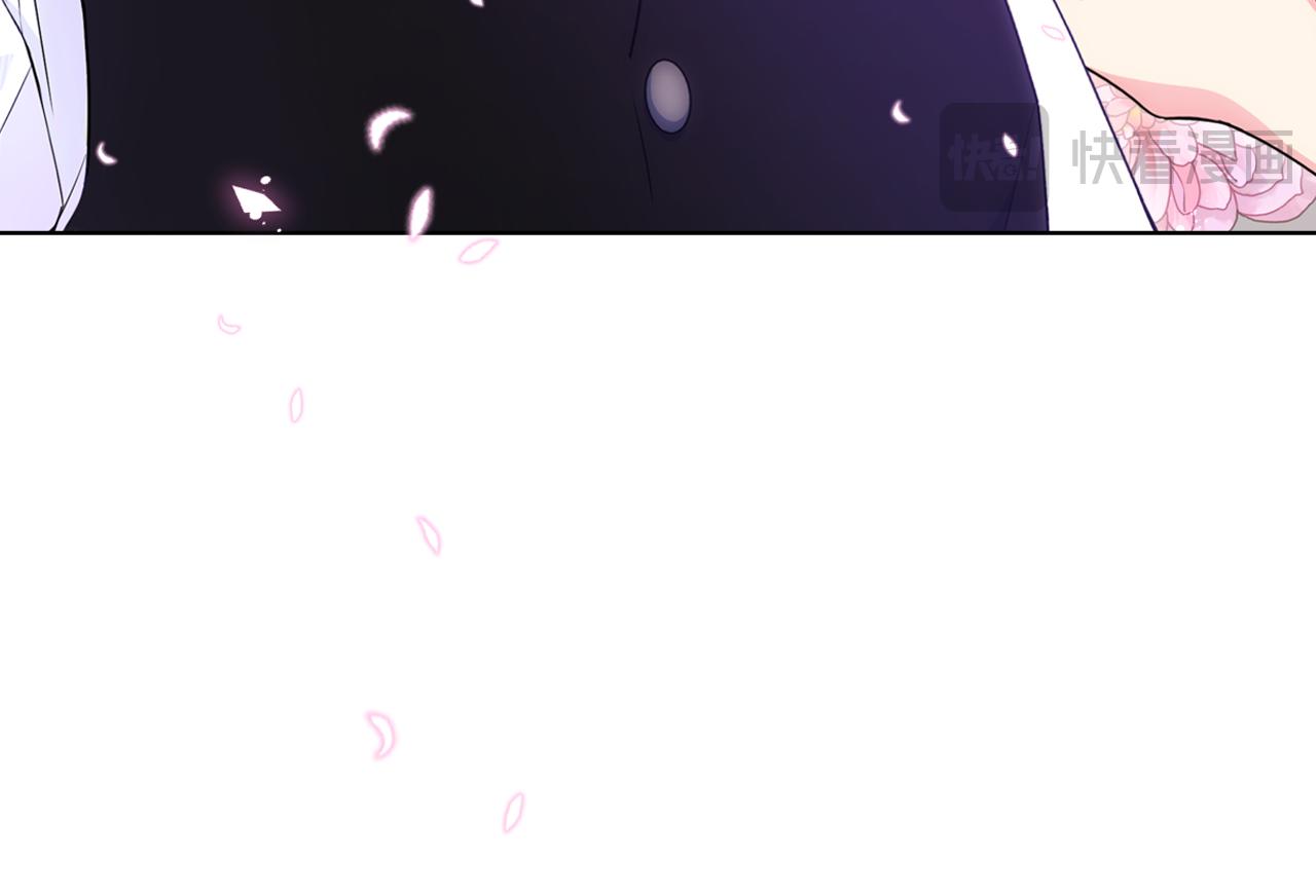 第72话 不能见面(1/3)-第73话