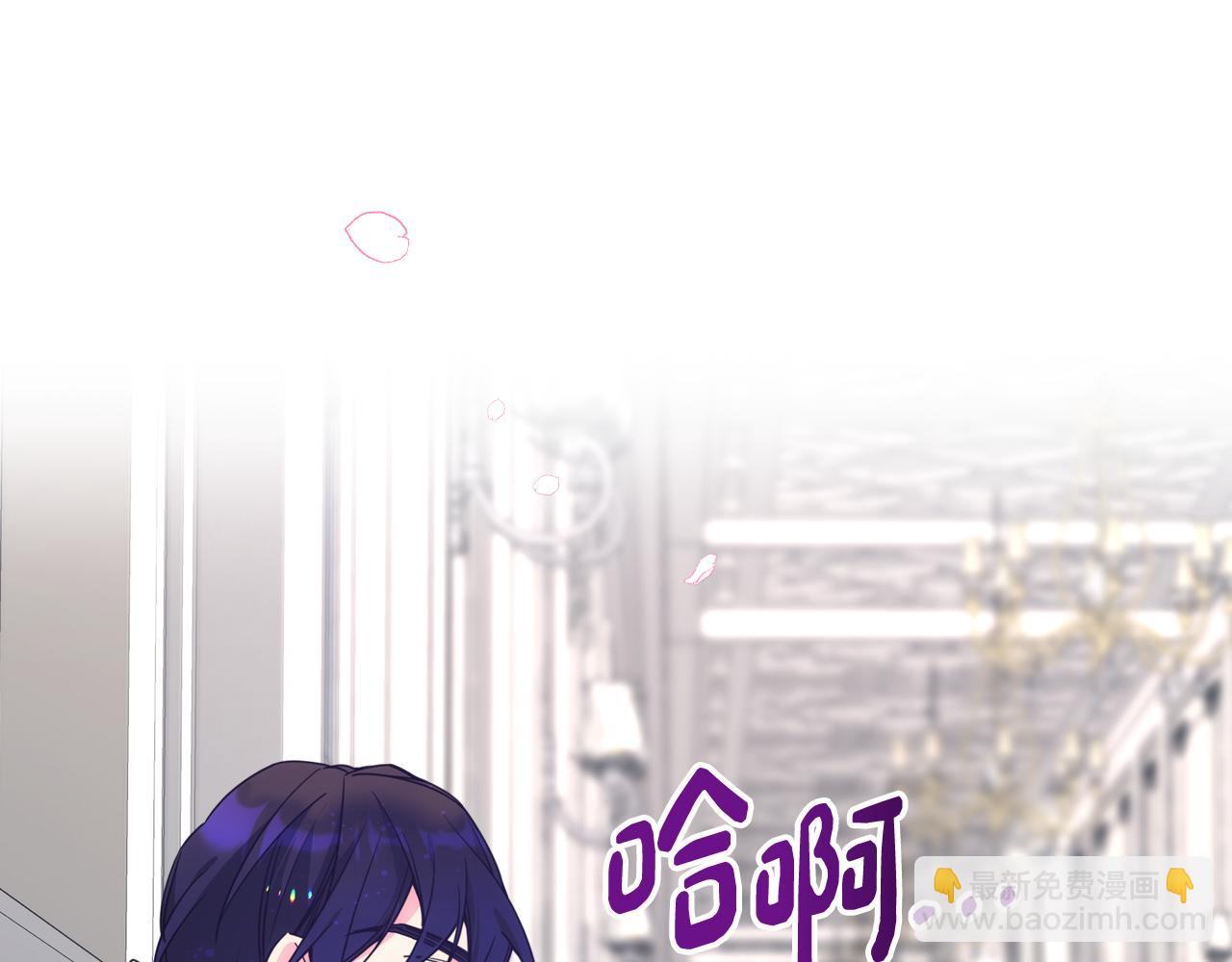 第72话 不能见面(1/3)-第73话