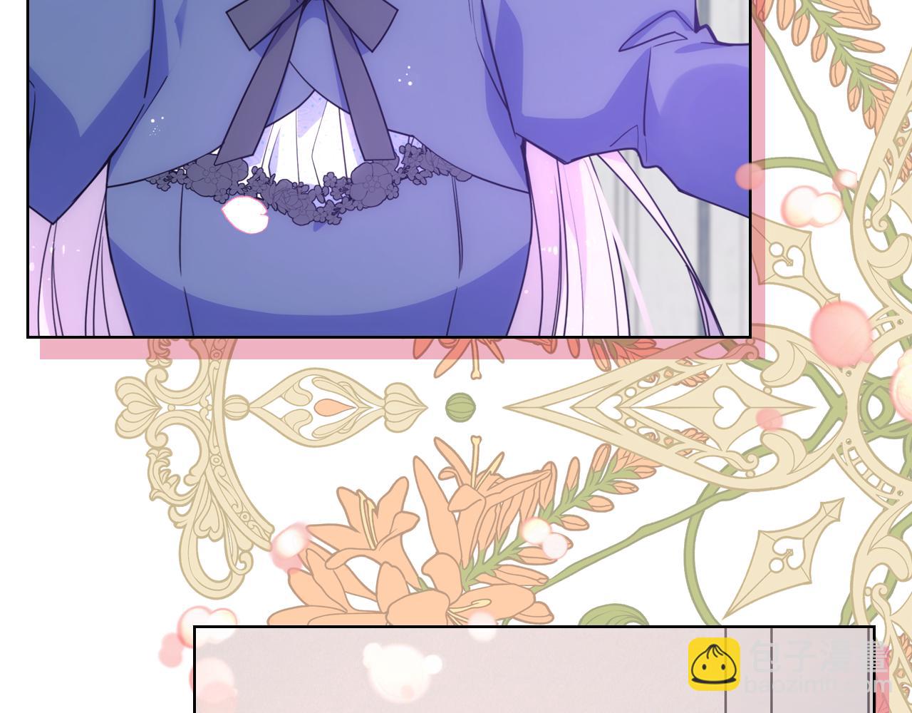 第72话 不能见面(1/3)-第73话