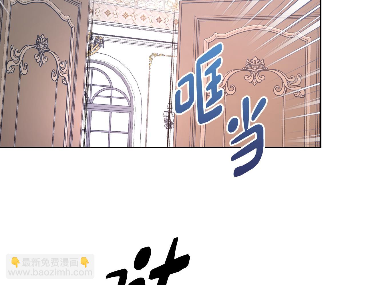 第72话 不能见面(1/3)-第73话