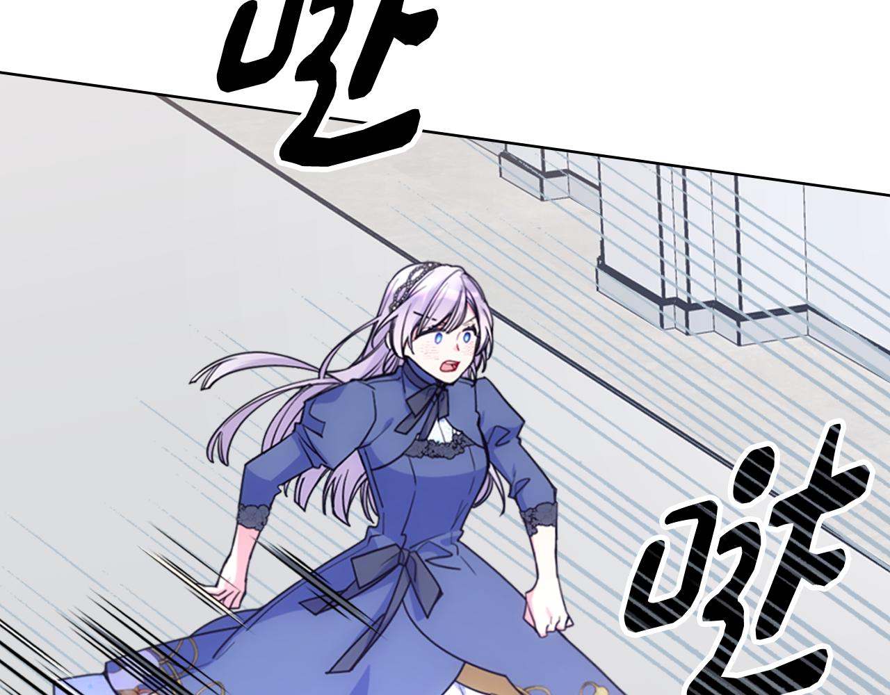 第72话 不能见面(1/3)-第73话