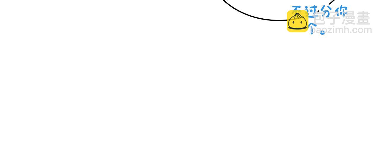 第74话 想要的位置(1/4)-第75话