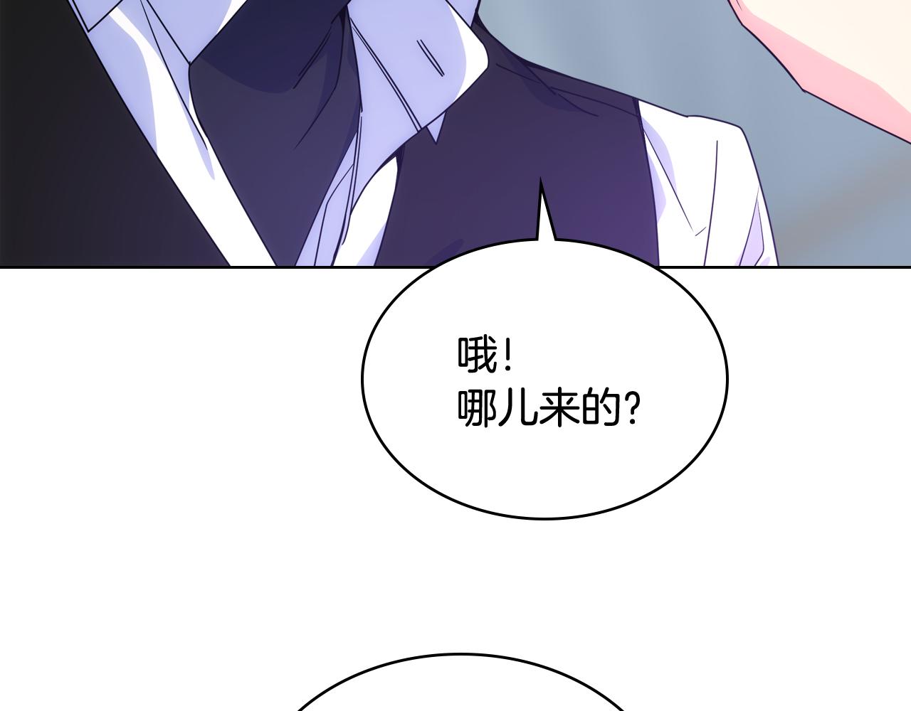 第74话 想要的位置(1/4)-第75话