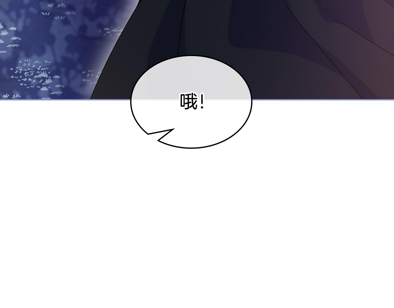 第74话 想要的位置(1/4)-第75话