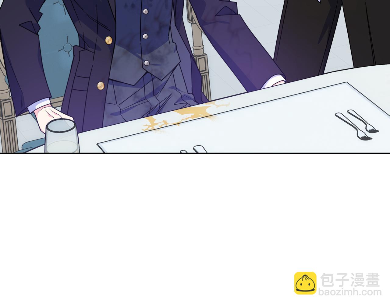 第76话 礼物般的宴会(1/3)-第77话