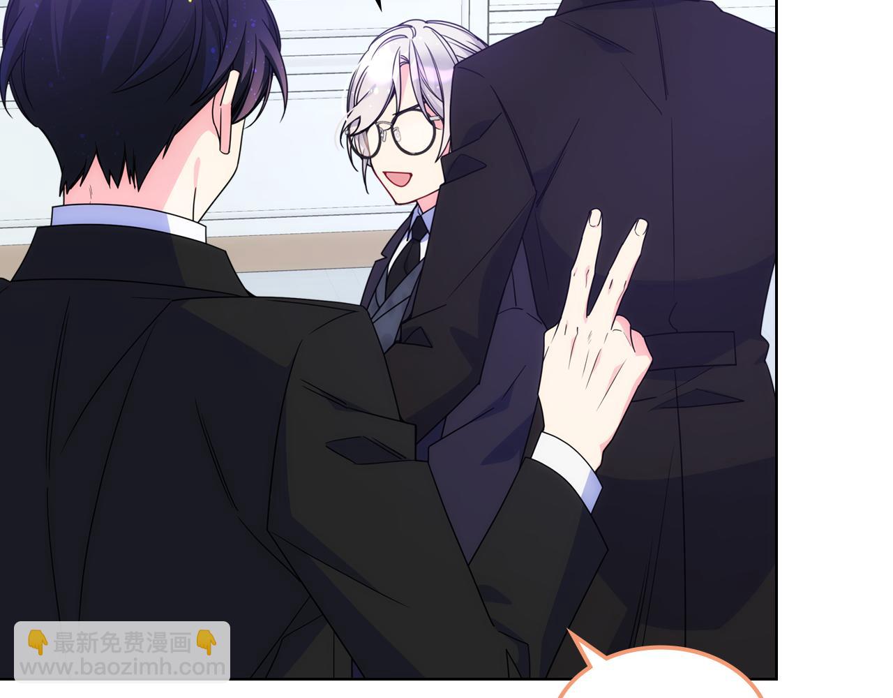 第76话 礼物般的宴会(1/3)-第77话