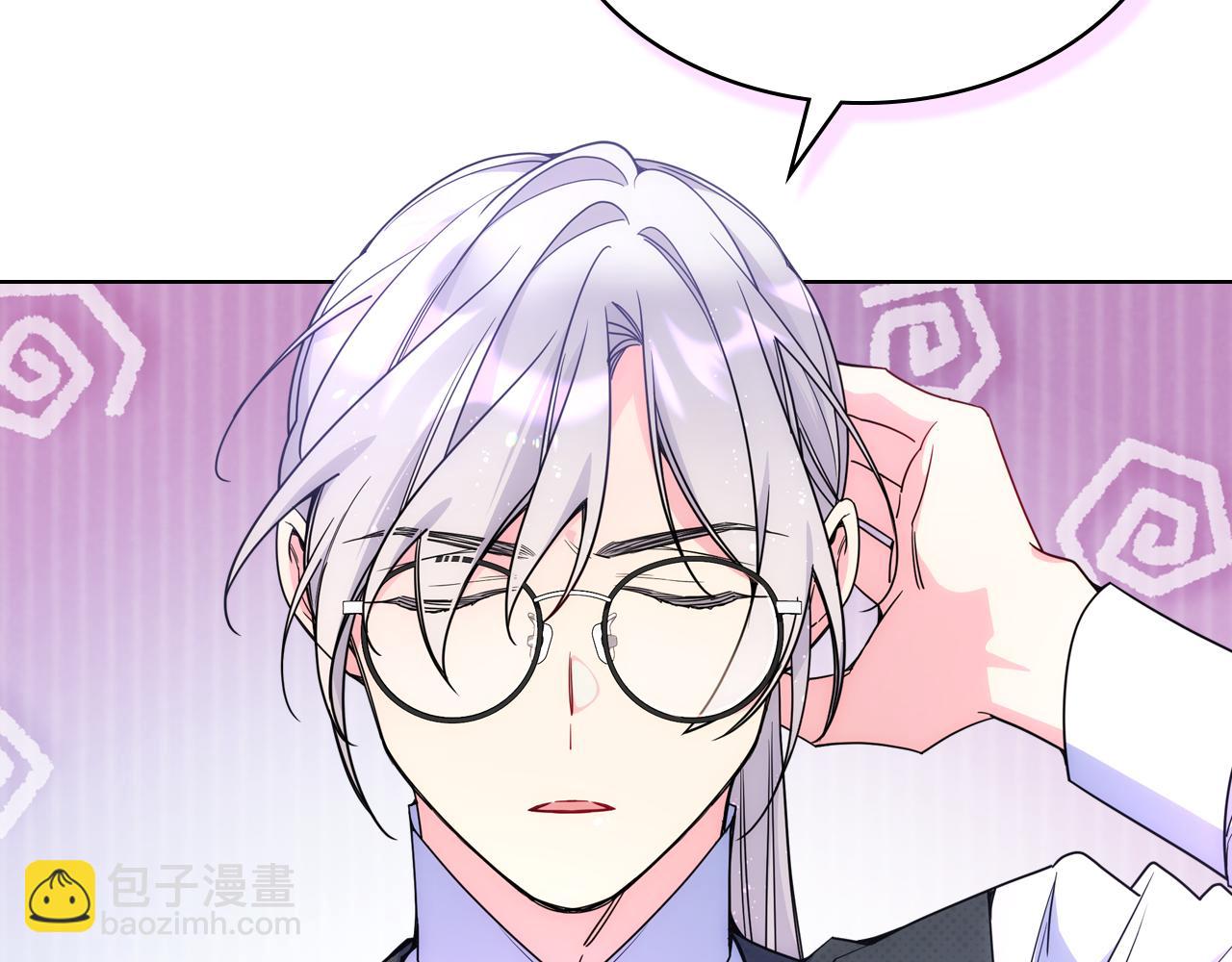 第76话 礼物般的宴会(1/3)-第77话