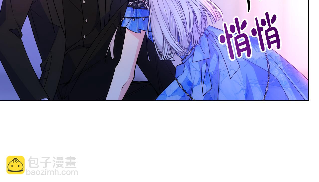 第78话 莫名紧张(1/3)-第79话