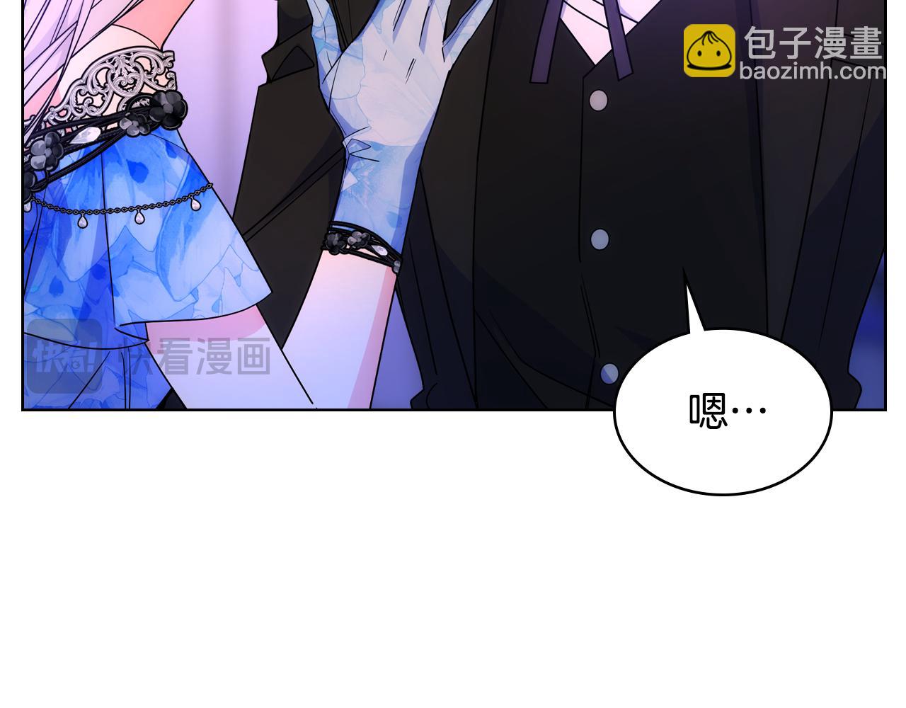 第78话 莫名紧张(1/3)-第79话