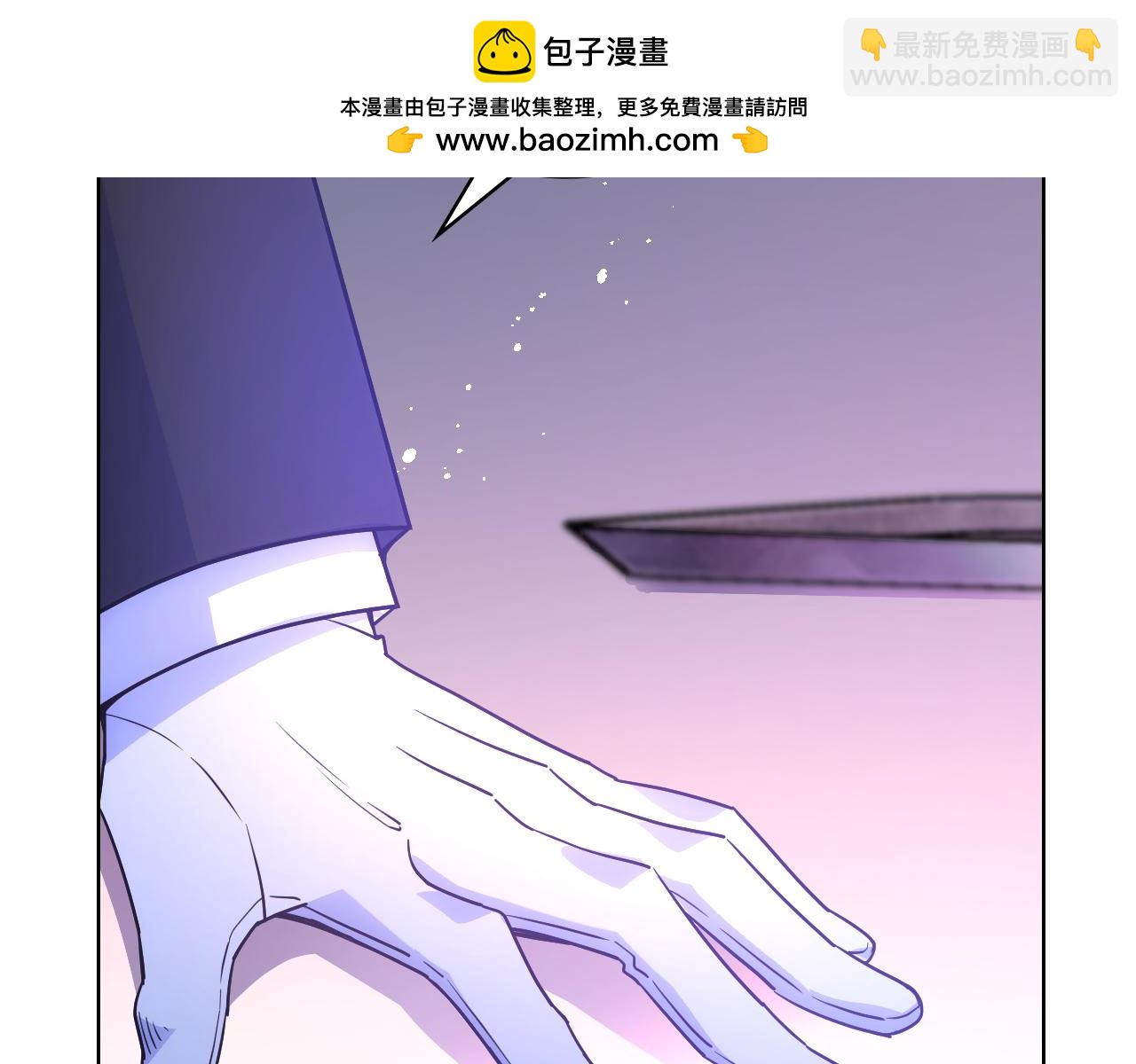 第78话 莫名紧张(1/3)-第79话