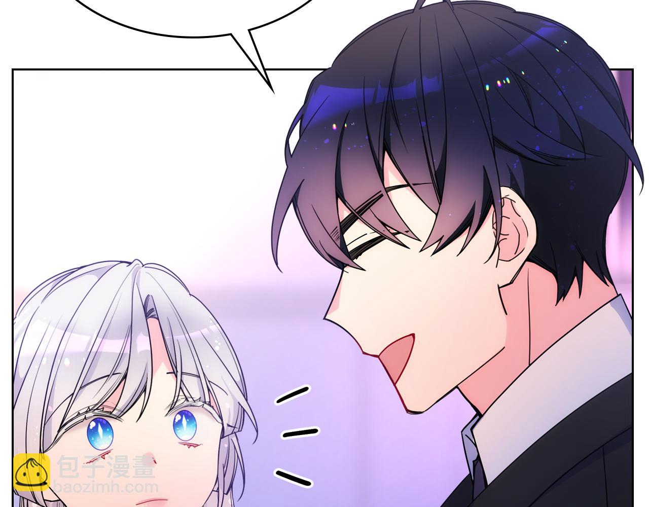 第78话 莫名紧张(1/3)-第79话