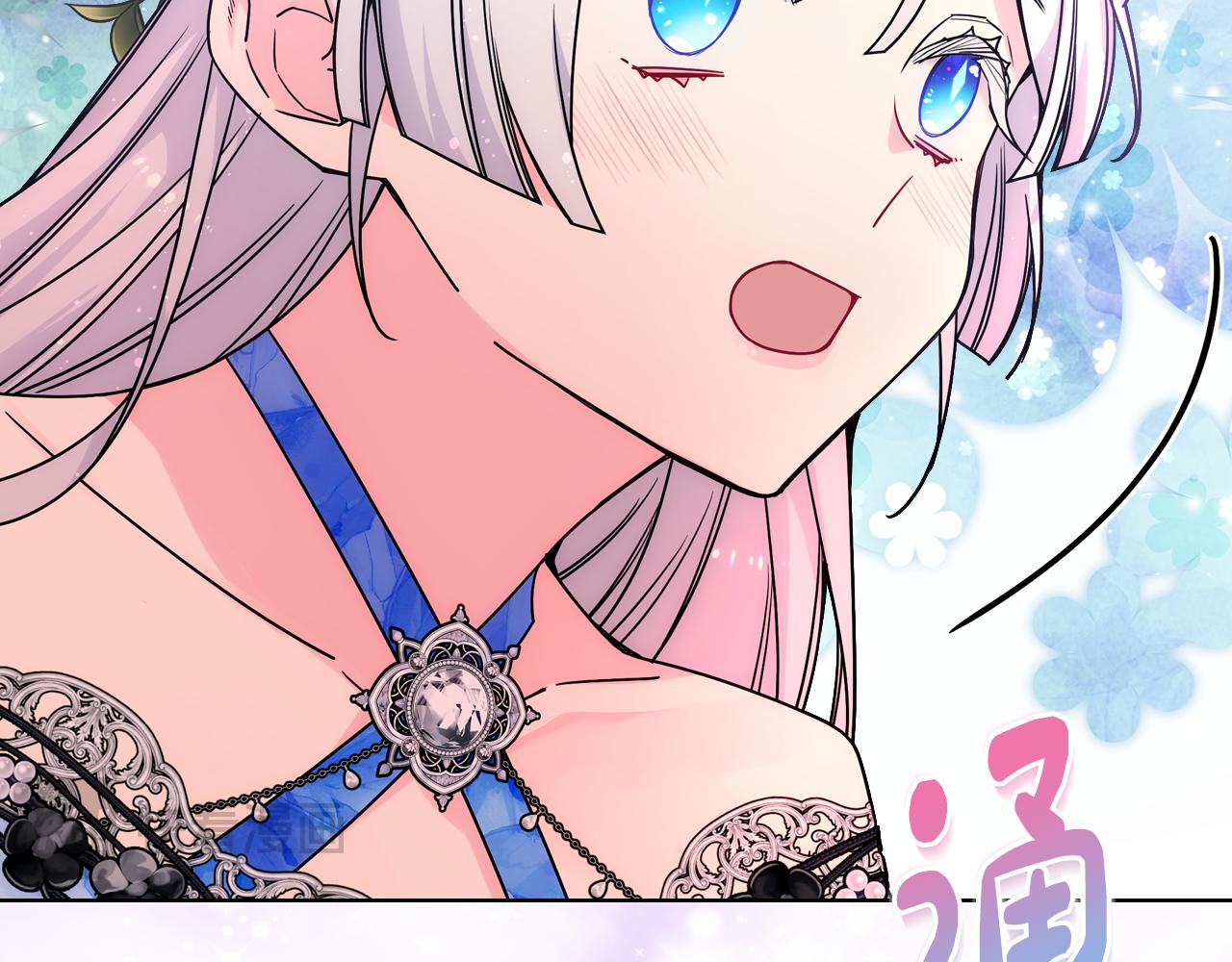 第78话 莫名紧张(1/3)-第79话