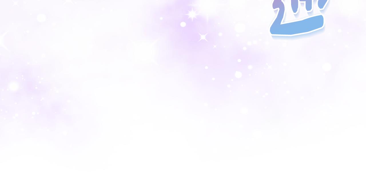 第78话 莫名紧张(1/3)-第79话