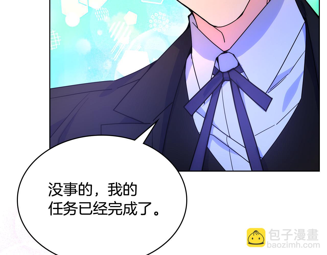 第78话 莫名紧张(1/3)-第79话