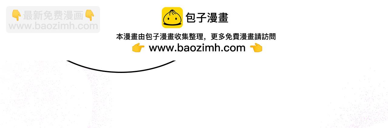 第78话 莫名紧张(1/3)-第79话