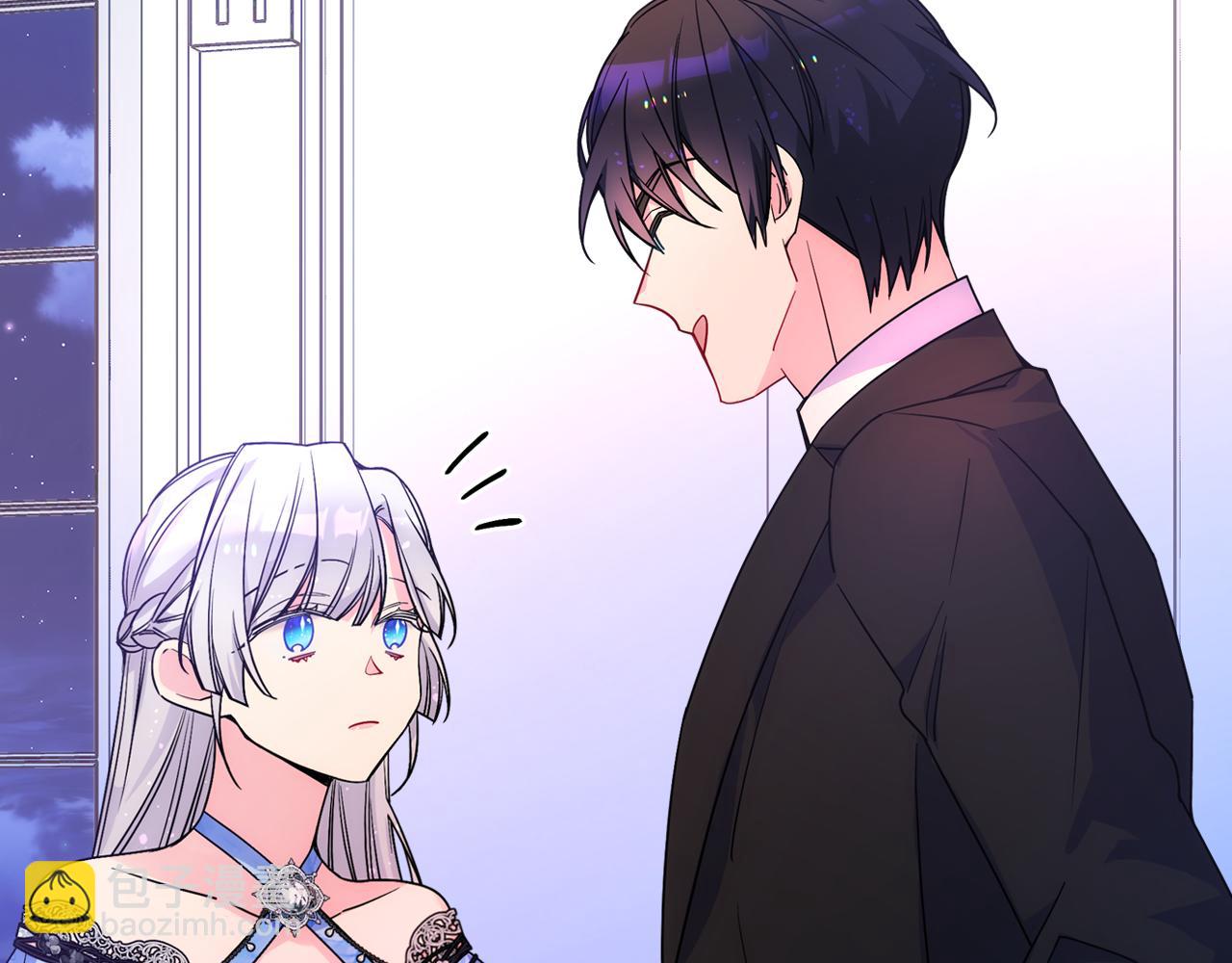 第78话 莫名紧张(1/3)-第79话