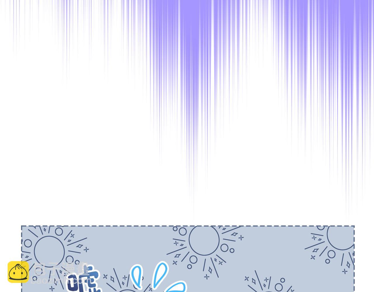 第78话 莫名紧张(1/3)-第79话