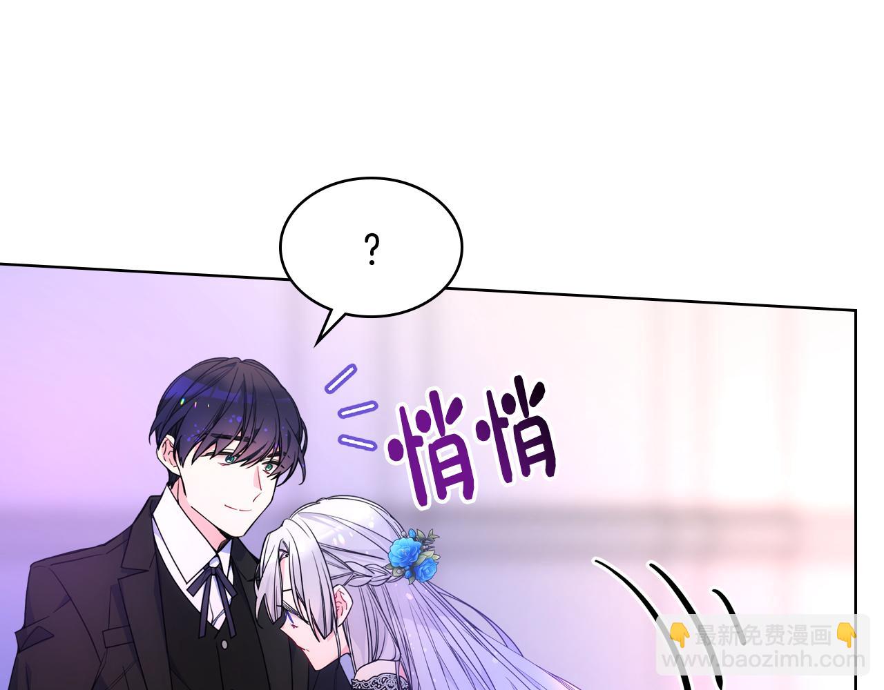 第78话 莫名紧张(1/3)-第79话