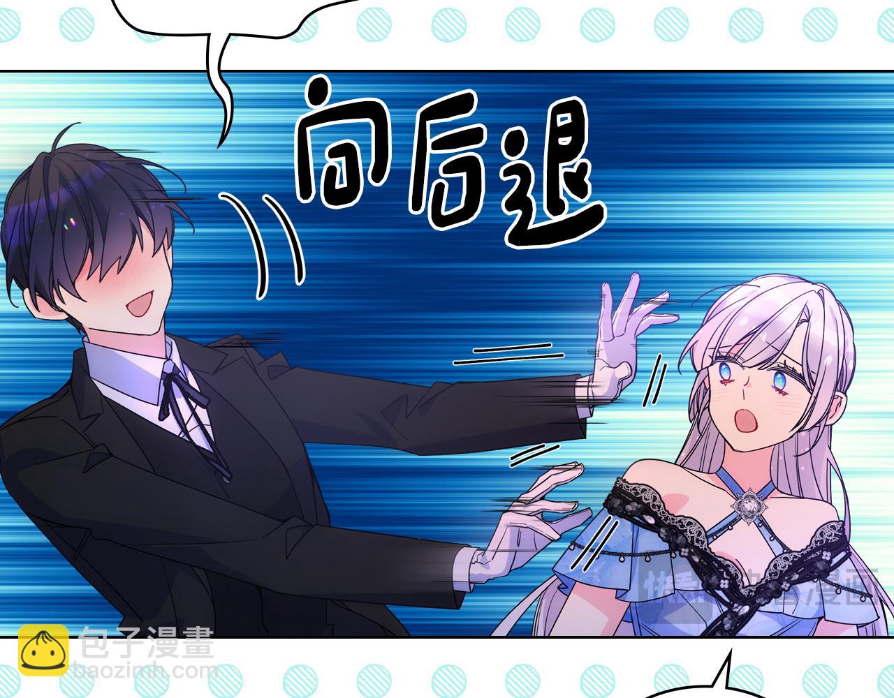 第80话 危险解除(1/4)-第81话