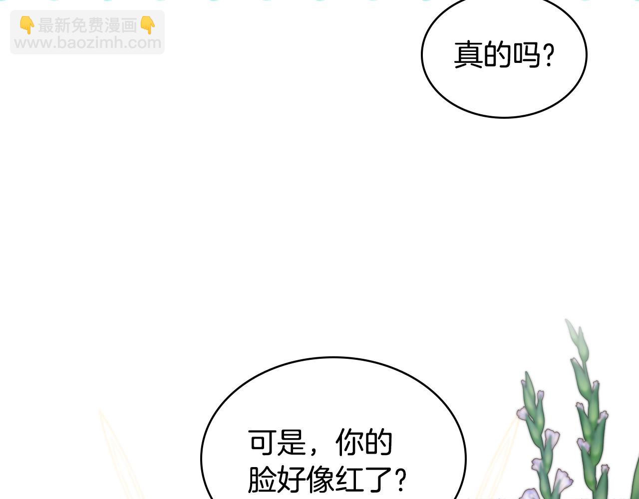 第80话 危险解除(1/4)-第81话