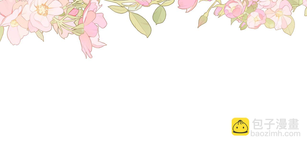 第80话 危险解除(1/4)-第81话