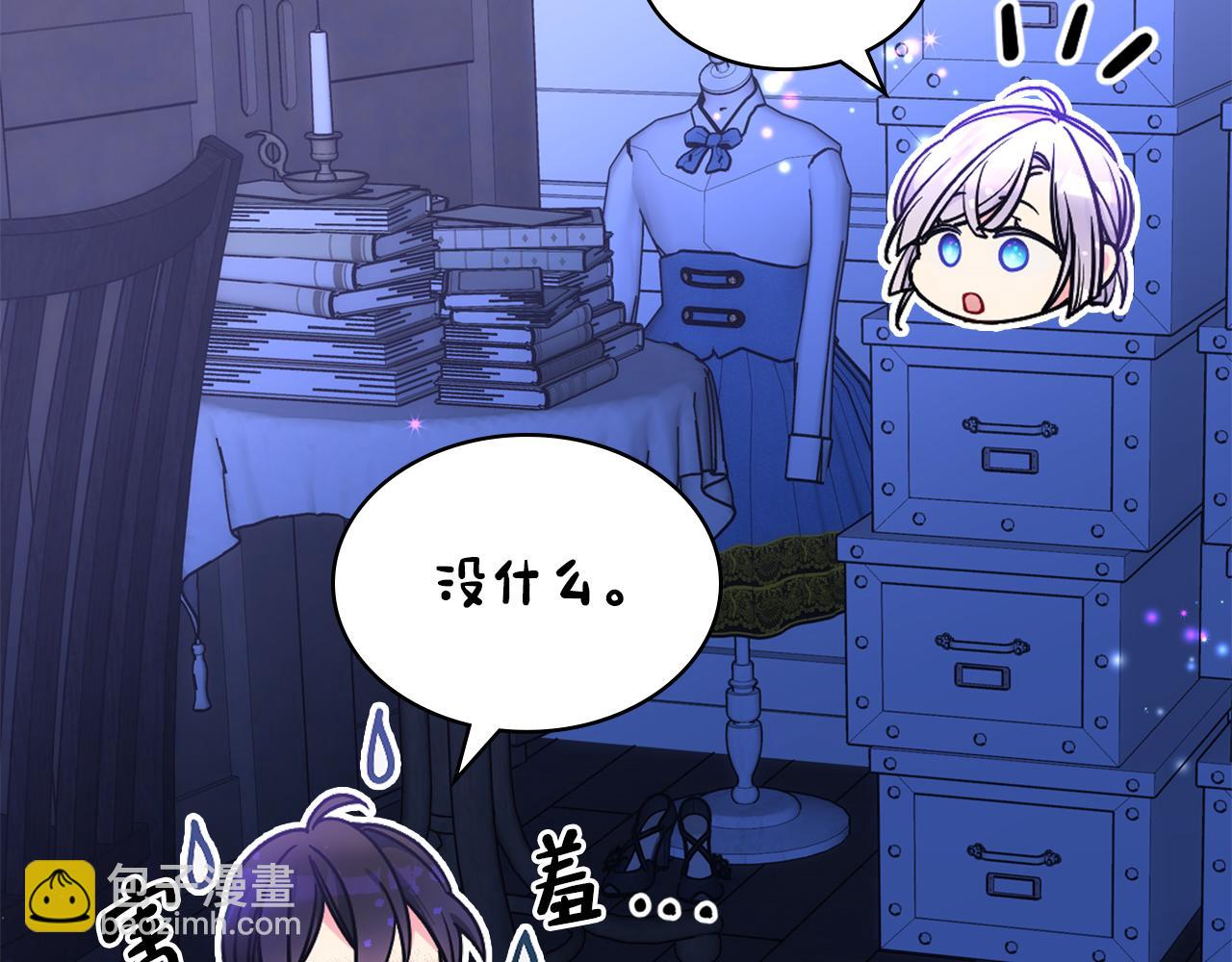 第80话 危险解除(1/4)-第81话