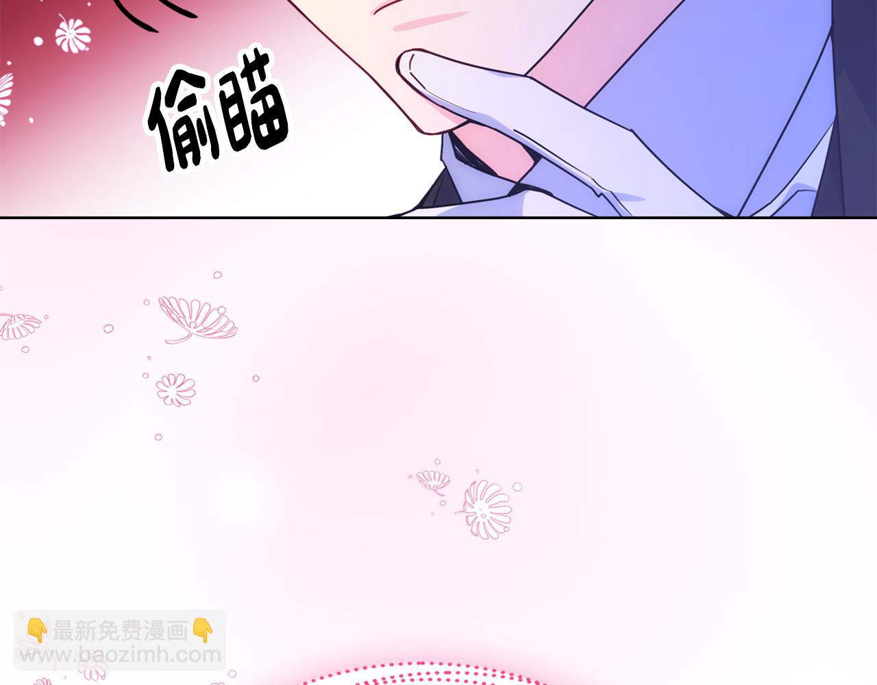 第80话 危险解除(1/4)-第81话