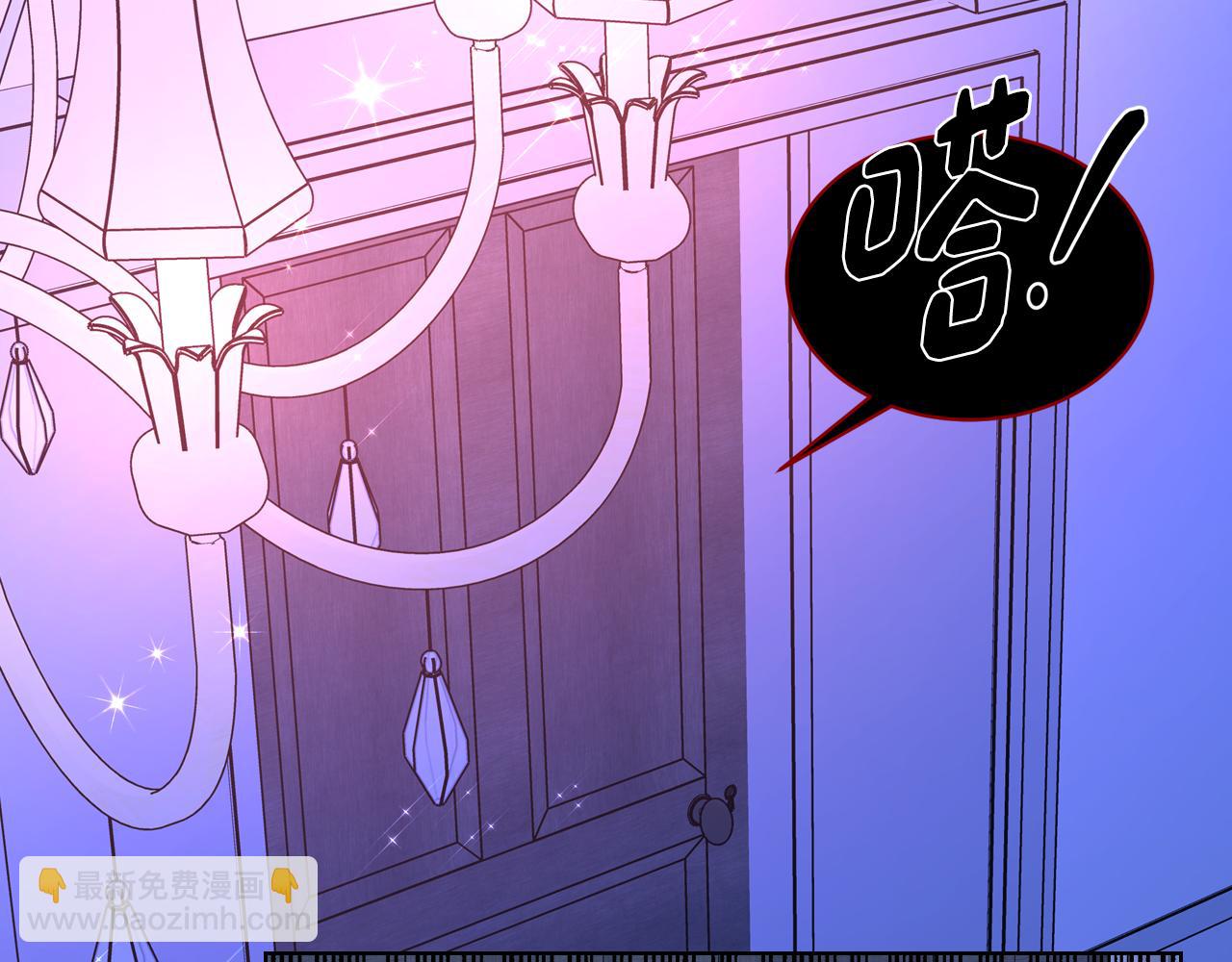 第80话 危险解除(1/4)-第81话