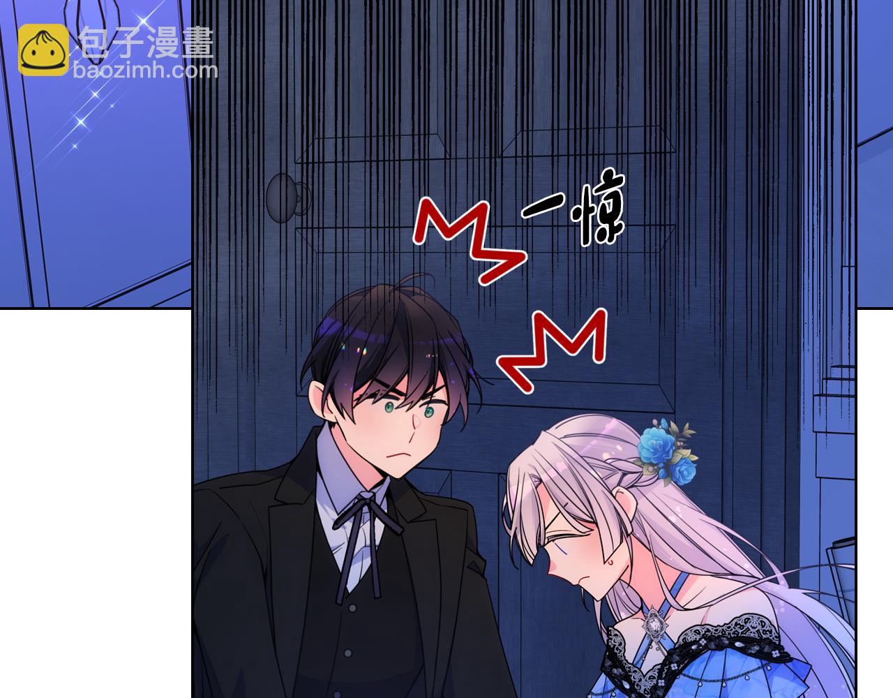 第80话 危险解除(1/4)-第81话