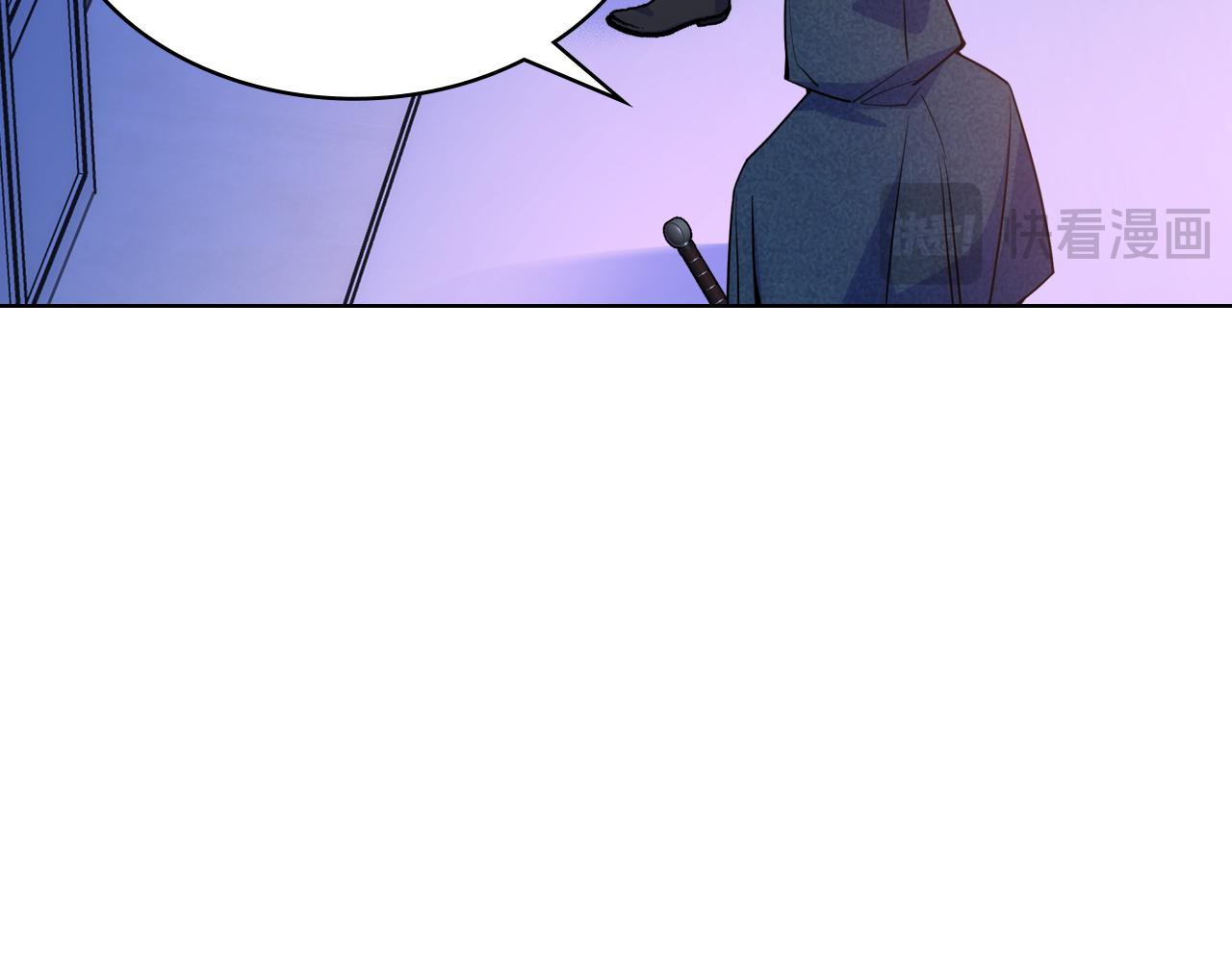 第80话 危险解除(1/4)-第81话