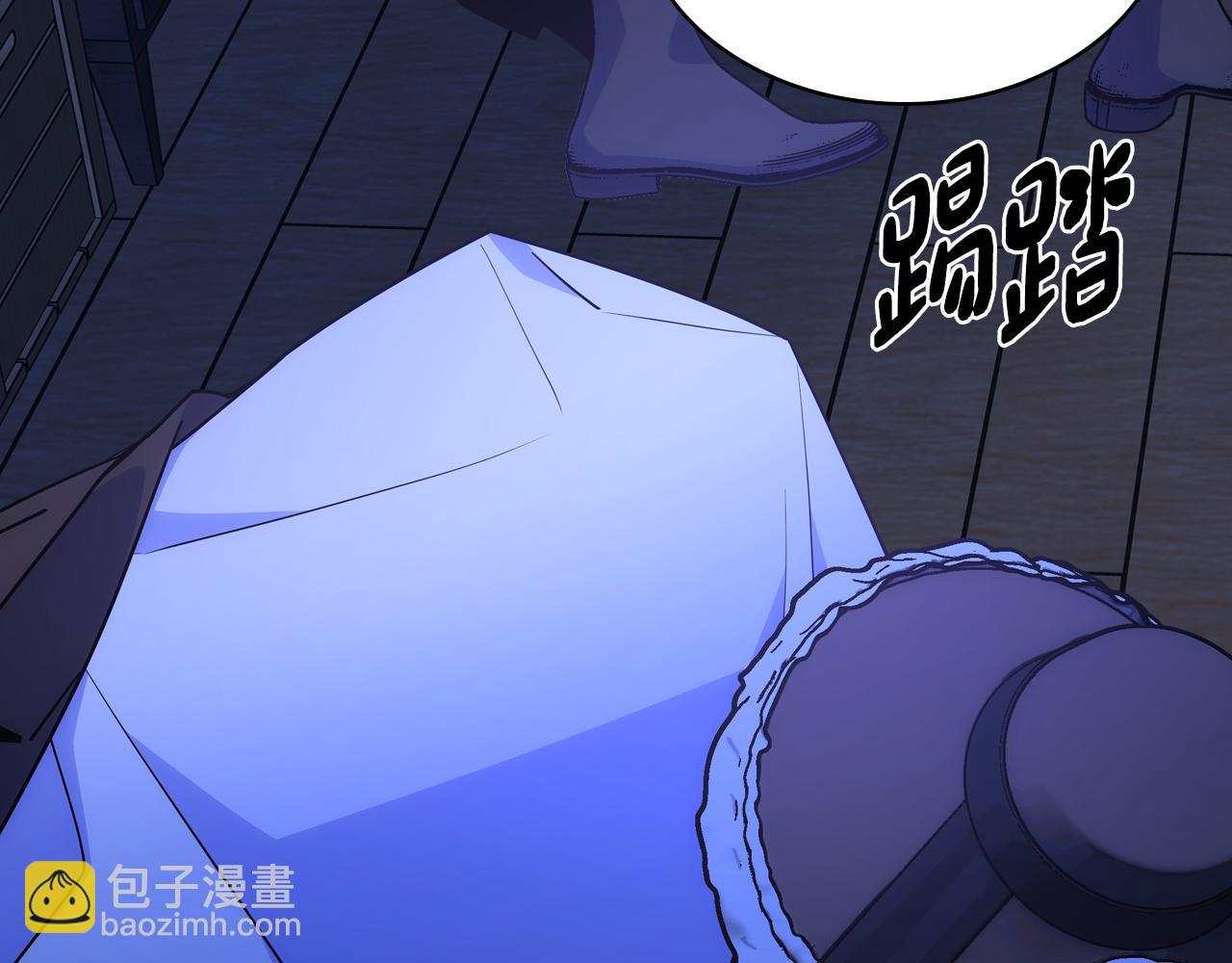 第80话 危险解除(1/4)-第81话